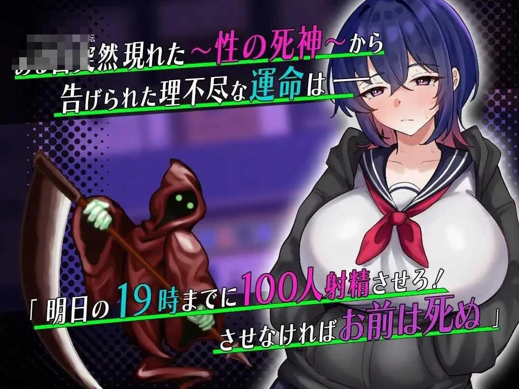 低气压女学生混乱的一天 [AI汉化] (PC) /百度云/FM {726m}