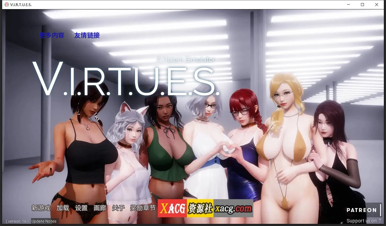 美德 V16.0 汉化版【国风神作】V.I.R.T.U.E.S. [PC+安卓动态/2G]