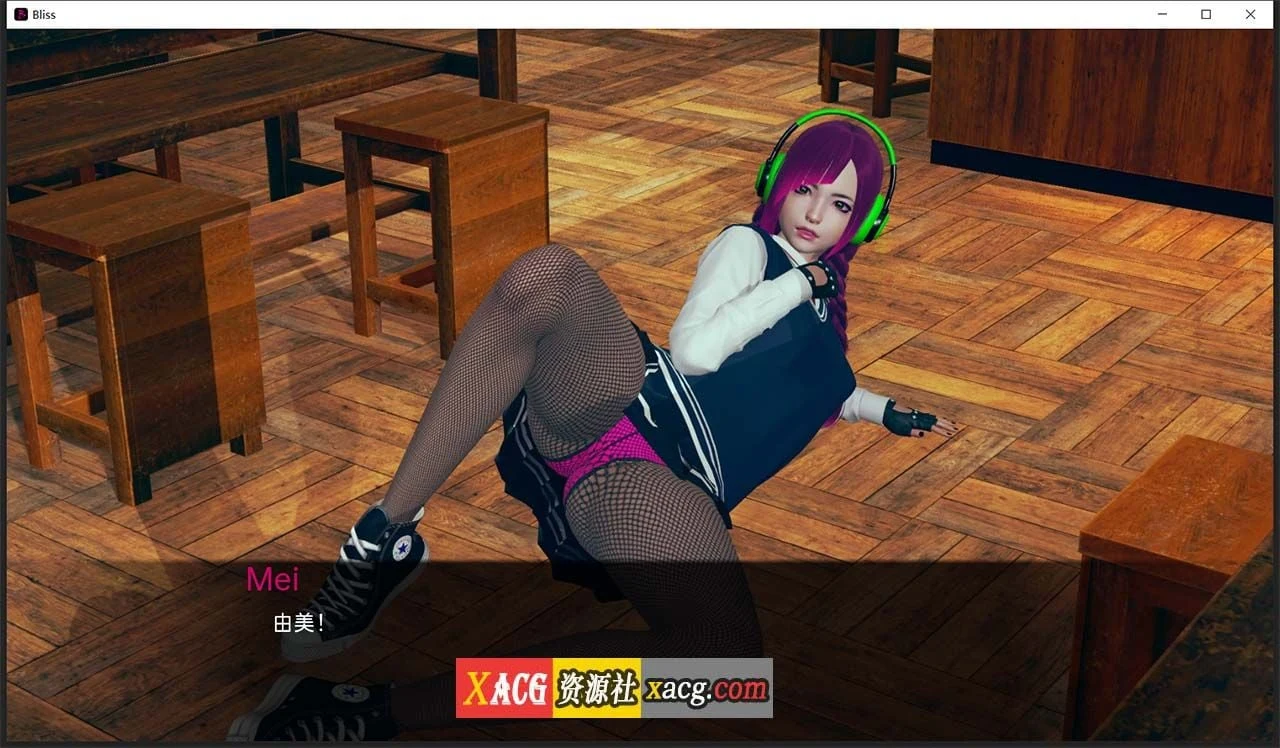 【日系SLG/汉化/动态】春药 V0.1.3 精翻汉化版 【PC+安卓/3G】 畅玩游戏 预览第5张