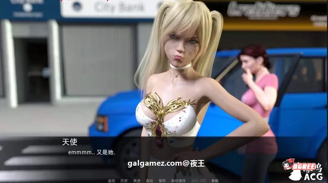 【1月30日限免】【欧美SLG/精翻/动态】背叛 Betrayed V0.80 精翻汉化版+全CG【1月更新/PC+安卓/6.8G】 畅玩游戏 预览第10张