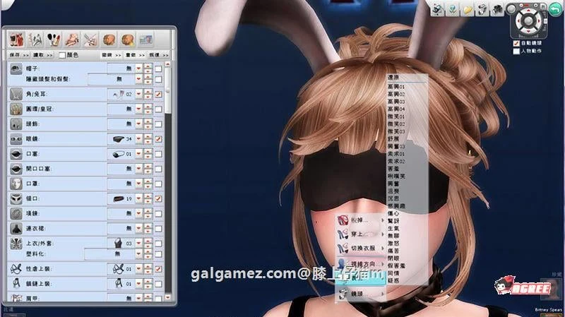 【3D捏人巨作/中文/全动态】性感别墅V7.5:本体HooK5 超级整合中文版【全新整合/42G】 畅玩游戏 预览第7张-XACG动漫资源社——中文ACG动漫游戏社区 【3D捏人巨作/中文/全动态】性感别墅V7.5:本体HooK5 超级整合中文版【全新整合/42G】 畅玩游戏 预览第7张