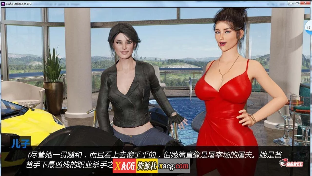 【欧美SLG/汉化/动态】罪恶美食 全13章 精翻汉化版【更新/PC+安卓/6G】 畅玩游戏 预览第10张-XACG动漫资源社——中文ACG动漫游戏社区 【欧美SLG/汉化/动态】罪恶美食 全13章 精翻汉化版【更新/PC+安卓/6G】 畅玩游戏 预览第10张
