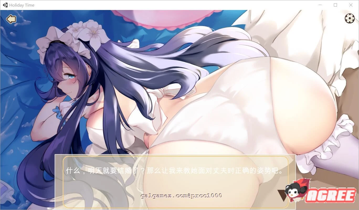 【互动SLG/中文/全动态】假日时光 Holiday-Time 官方中文步兵版 【350M/新作/全CV】 畅玩游戏 预览第1张-XACG动漫资源社——中文ACG动漫游戏社区 【互动SLG/中文/全动态】假日时光 Holiday-Time 官方中文步兵版 【350M/新作/全CV】 畅玩游戏 预览第1张