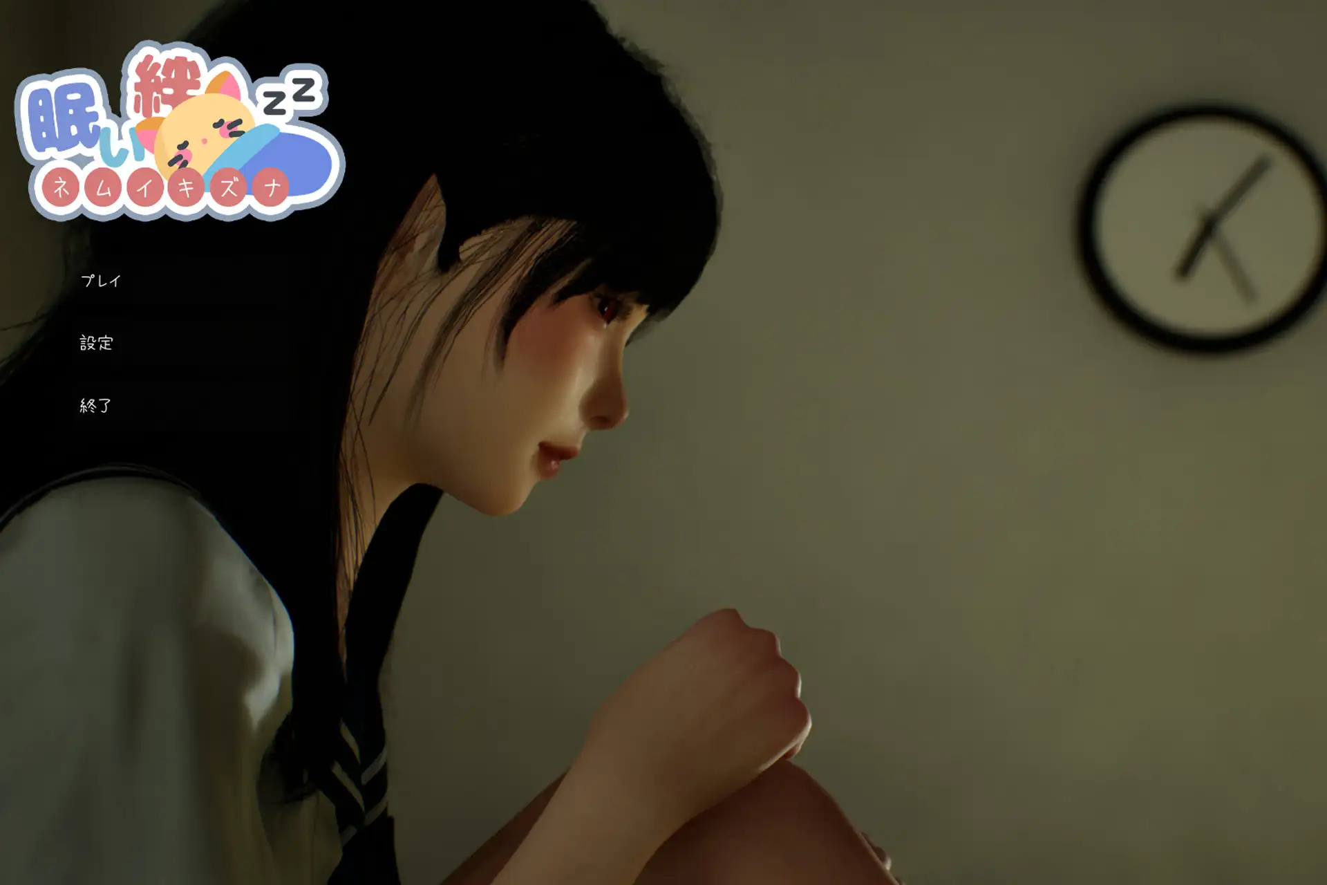 困倦的羁绊 V1.2 官方中文版 [PC-SLG游戏] [百度微云/FM/2.4G] [SLG/PC/官中]