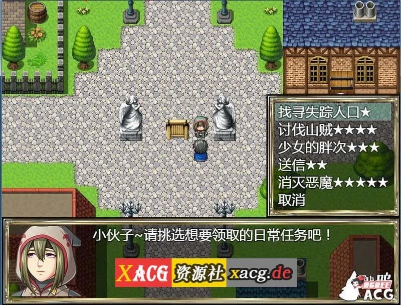 【国产RPG/中文/动态】航海冒险 V1.50 最终中文完结版 【5G】 畅玩游戏 预览第11张-XACG动漫资源社——中文ACG动漫游戏社区 【国产RPG/中文/动态】航海冒险 V1.50 最终中文完结版 【5G】 畅玩游戏 预览第11张