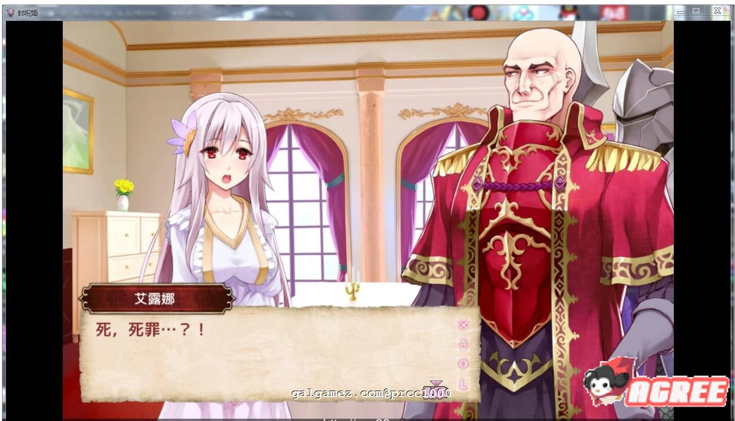 【战棋SLG/汉化/全动态】封呪姫 V3.4.0 完整精修汉化版付全CG存档【350M】 畅玩游戏 预览第5张