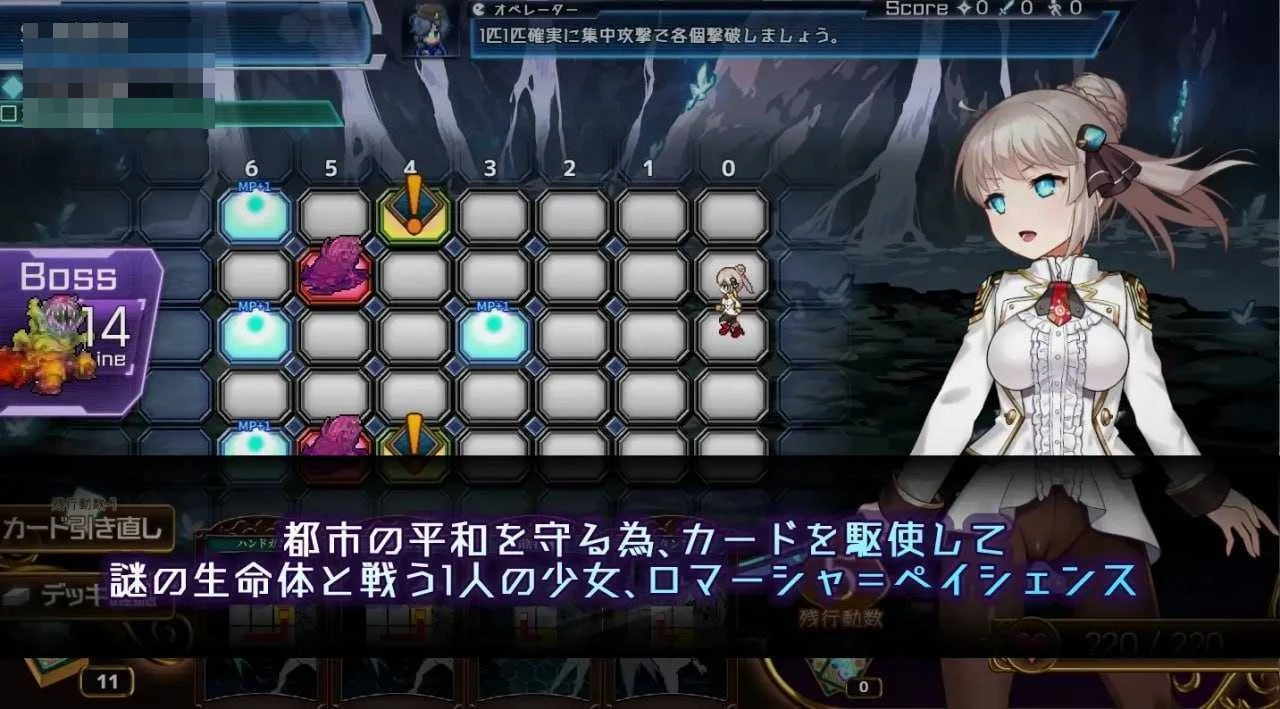 公主协同效应 Princess Synergy Ver1.034 /神级RPG/汉化/动态 【更新/2.0G】 [微云网盘/直链]