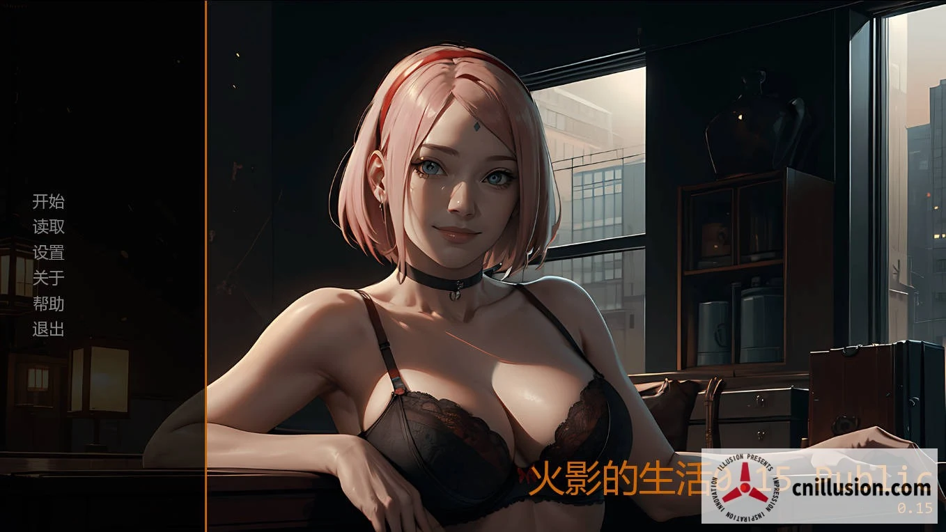 火影的生活 (Hokage’s Life) [SLG/PC] {v0.15 AI汉化版} [汉化更新]