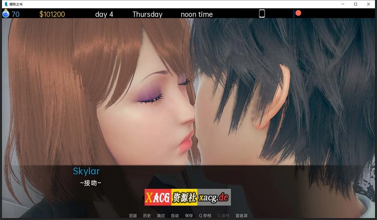 【亚洲风SLG/汉化】腐败之书 Book of Corruption V0.35 【PC+安卓/3G】 畅玩游戏 预览第10张-XACG动漫资源社——中文ACG动漫游戏社区 【亚洲风SLG/汉化】腐败之书 Book of Corruption V0.35 【PC+安卓/3G】 畅玩游戏 预览第10张