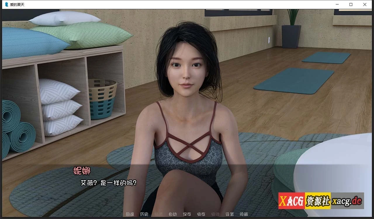夏天的爱 Summer of Love V0.10官方英文版+V0.05汉化版 [欧美SLG/动态] 3G更新