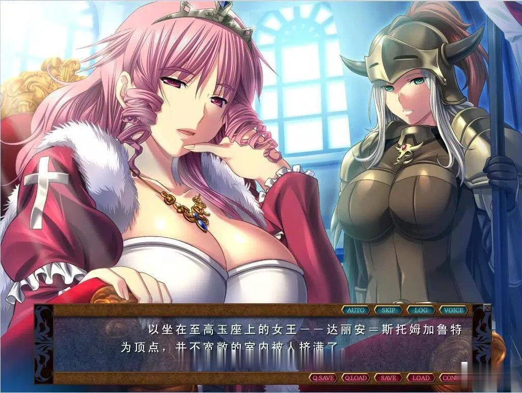 【塔防SLG/汉化】DEMONION:魔王的地下要塞!完全汉化版+全CG存档+详尽攻略【3GB】 畅玩游戏 预览第6张-XACG动漫资源社——中文ACG动漫游戏社区