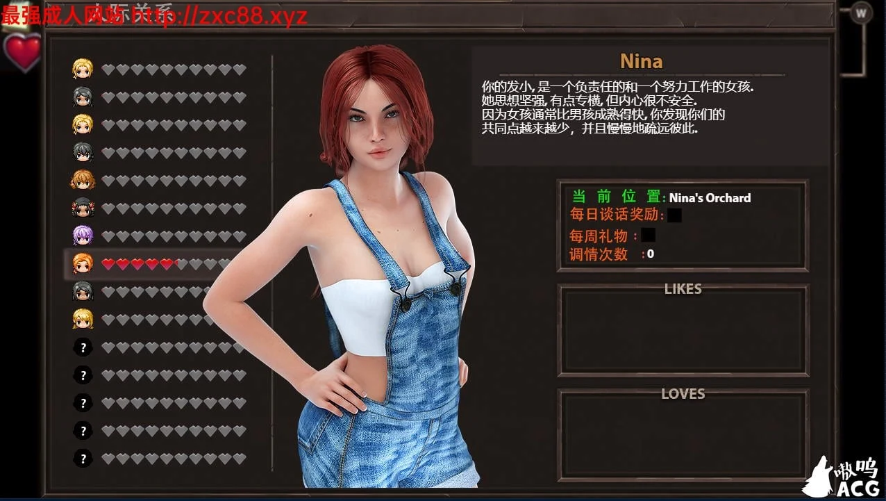 【欧美RPG/汉化/动态】农民的追求 Ver1.81 免验证精翻汉化版/附攻略【2.2G】【更新】 畅玩游戏 预览第2张-XACG动漫资源社——中文ACG动漫游戏社区