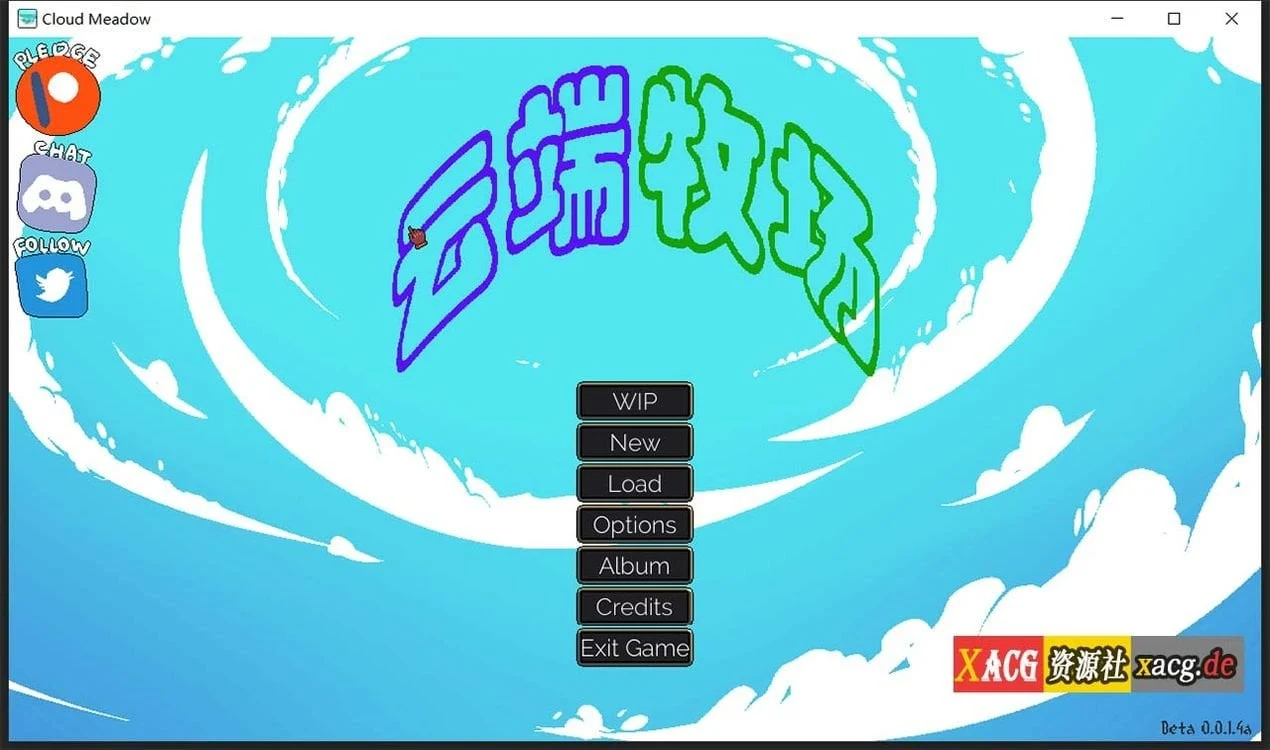 魔物娘云端牧场 Cloud Meadow V0.0.1.4 汉化版 + 0.1.2.2d官方英文版 [像素SLG/全动态] 官中