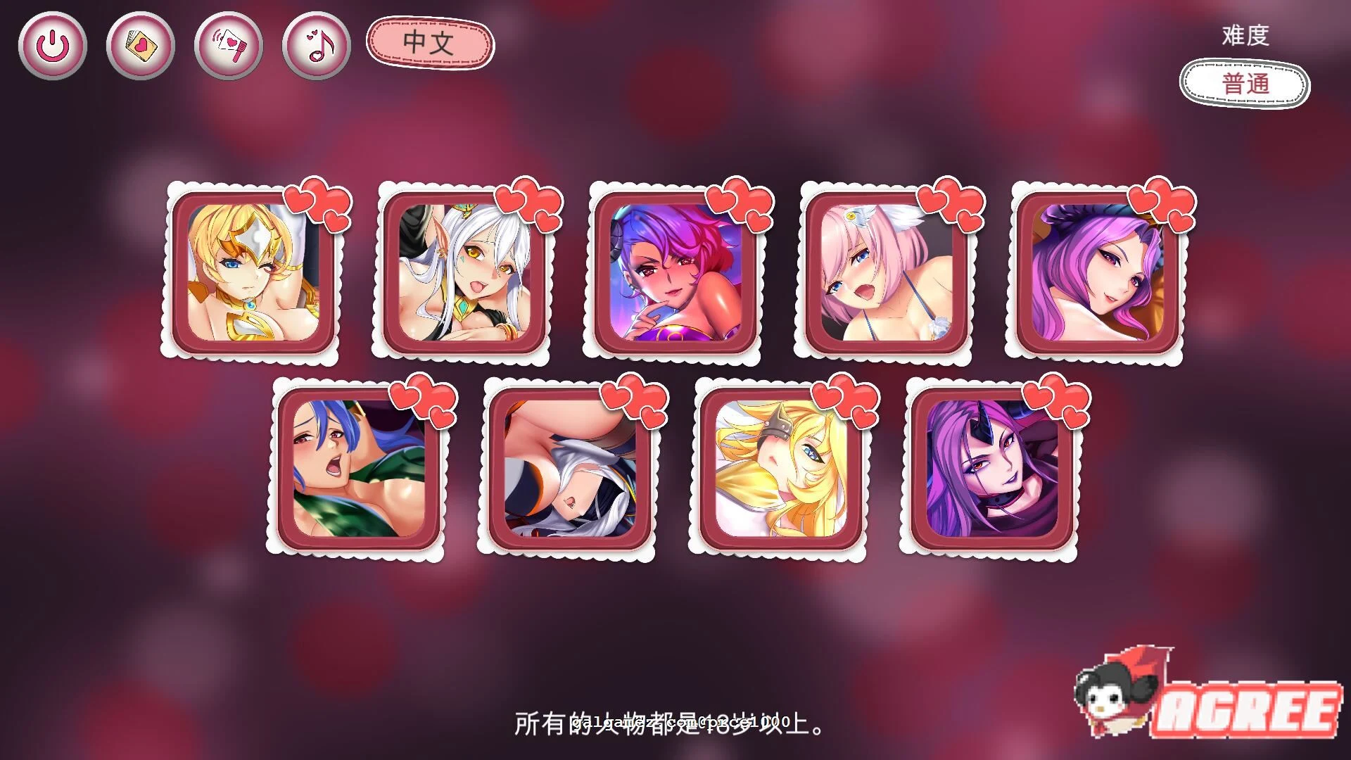 互动SLG中文动态版《梦中排雷兵》Dream Catcher 官方步兵中文版 [新作/978M/CV]