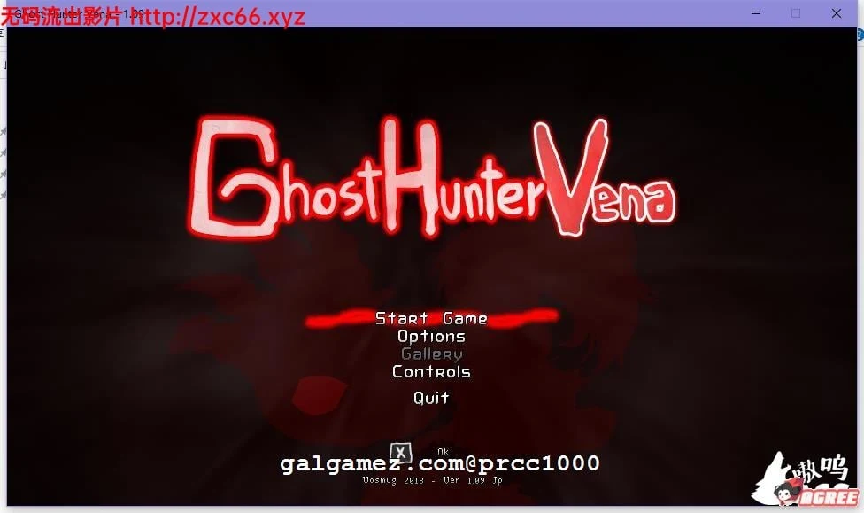 幽灵猎人维娜 Ghost Hunter Vena V1.09更新版 [200M] / 更新 / CV (ACT 全动态)