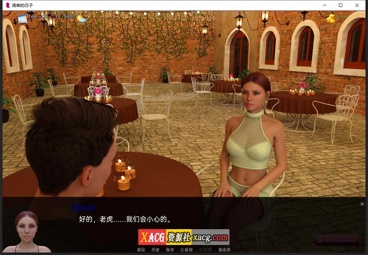 【欧美SLG/汉化/动态】简单的日子 V0.10.1 汉化版【PC+安卓/2G】 畅玩游戏 预览第3张-XACG动漫资源社——中文ACG动漫游戏社区 【欧美SLG/汉化/动态】简单的日子 V0.10.1 汉化版【PC+安卓/2G】 畅玩游戏 预览第3张