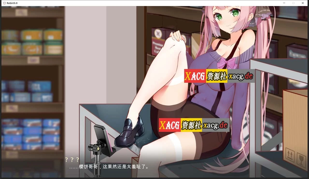【神作SLG/中文/动态CG/CV】重生之老王2:馋我身子!官方中文步兵版+全回想【新作/6.5G】 畅玩游戏 预览第6张-XACG动漫资源社——中文ACG动漫游戏社区 【神作SLG/中文/动态CG/CV】重生之老王2:馋我身子!官方中文步兵版+全回想【新作/6.5G】 畅玩游戏 预览第6张