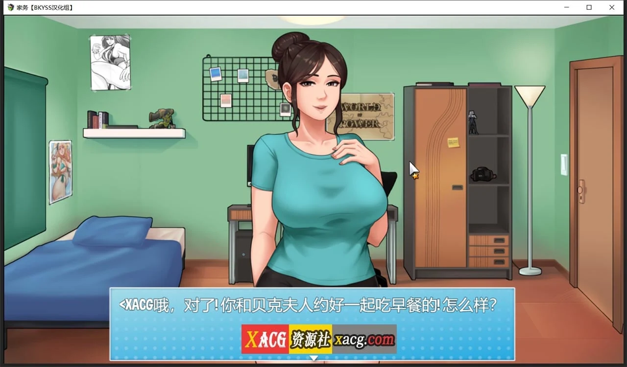 【欧美RPG/汉化/动态】家务 Ver0.8.2 汉化版 僵尸生活作者新作【PC+安卓/更新/1G】 畅玩游戏 预览第2张
