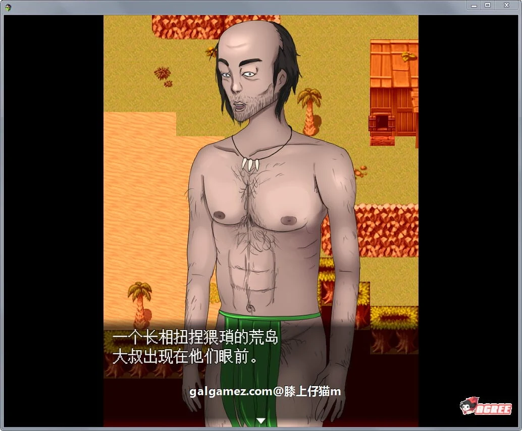 【绿帽RPG/中文/动态CG】NTR无人岛!官方中文DL正式版+攻略【550M/新作/CV】 畅玩游戏 预览第7张-XACG动漫资源社——中文ACG动漫游戏社区 【绿帽RPG/中文/动态CG】NTR无人岛!官方中文DL正式版+攻略【550M/新作/CV】 畅玩游戏 预览第7张