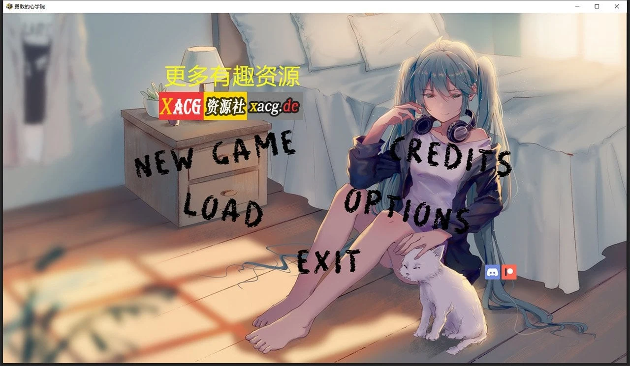 勇敢之心学院 v2.1 最新汉化高压版 [国风SLG/动态CG]