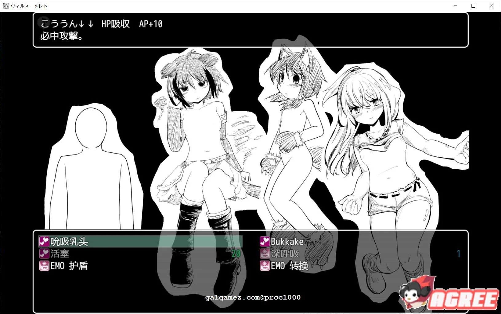 【超爆款RPG/汉化】文艺复兴の奴隶牧场RPG 云翻汉化 【900M/史上最贵黄鼬】 畅玩游戏 预览第9张-XACG动漫资源社——中文ACG动漫游戏社区 【超爆款RPG/汉化】文艺复兴の奴隶牧场RPG 云翻汉化 【900M/史上最贵黄鼬】 畅玩游戏 预览第9张