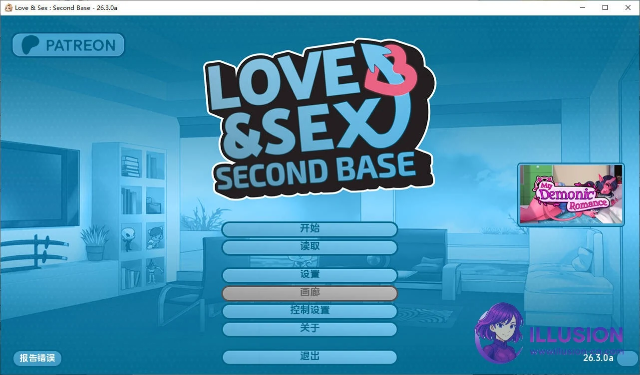 爱与情感：二垒 [AI汉化 v26.3.0a] {动态汉化/SLG} （Love & Romance Second Base）