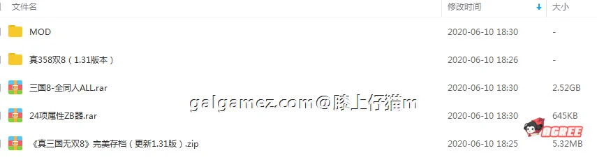 【3D/全动态】真三国无双8：绅士版3D同人作品全收集+1.31全DLC版+MOD【50G/最终收藏版】 畅玩游戏 预览第2张