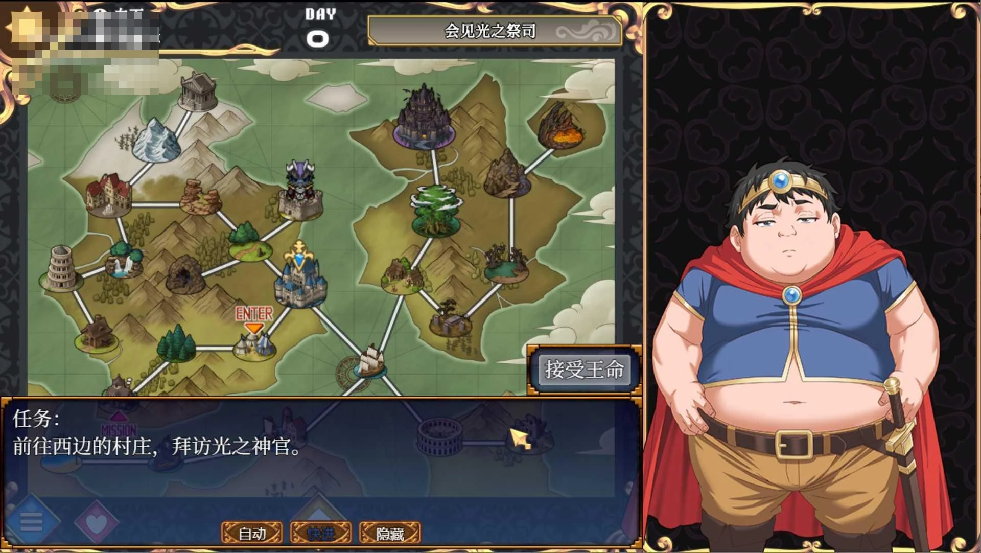 玛丽埃尔的冒险 / Marielle’s Quest v0.1.2 [日系RPG/奇幻/官中] (1.75G)