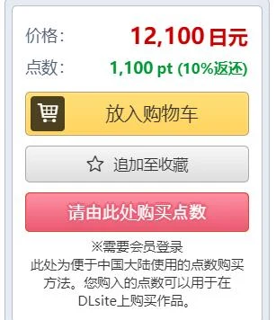 【超爆款RPG/汉化】文艺复兴の奴隶牧场RPG 云翻汉化 【900M/史上最贵黄鼬】 畅玩游戏 预览第3张-XACG动漫资源社——中文ACG动漫游戏社区 【超爆款RPG/汉化】文艺复兴の奴隶牧场RPG 云翻汉化 【900M/史上最贵黄鼬】 畅玩游戏 预览第3张