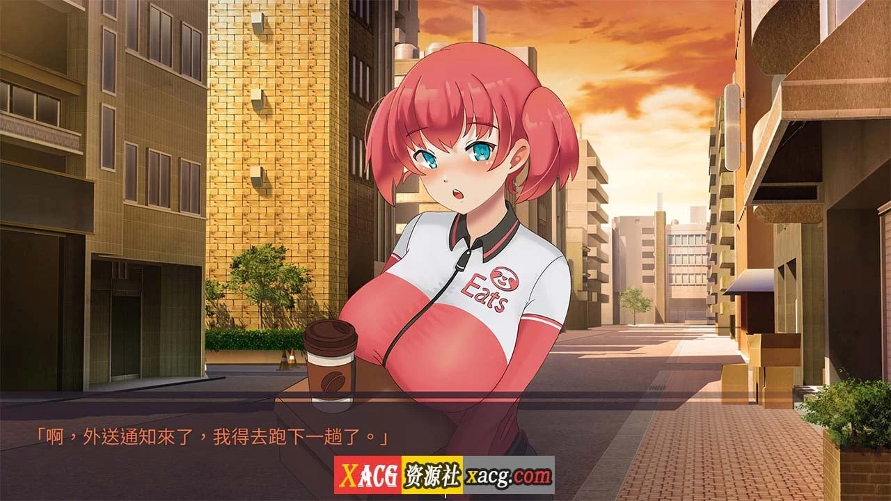 【互动SLG/官中/配音】股市之狼 Build.7906968STEAM 官方中文豪华版【1G】 畅玩游戏 预览第4张-XACG动漫资源社——中文ACG动漫游戏社区 【互动SLG/官中/配音】股市之狼 Build.7906968STEAM 官方中文豪华版【1G】 畅玩游戏 预览第4张