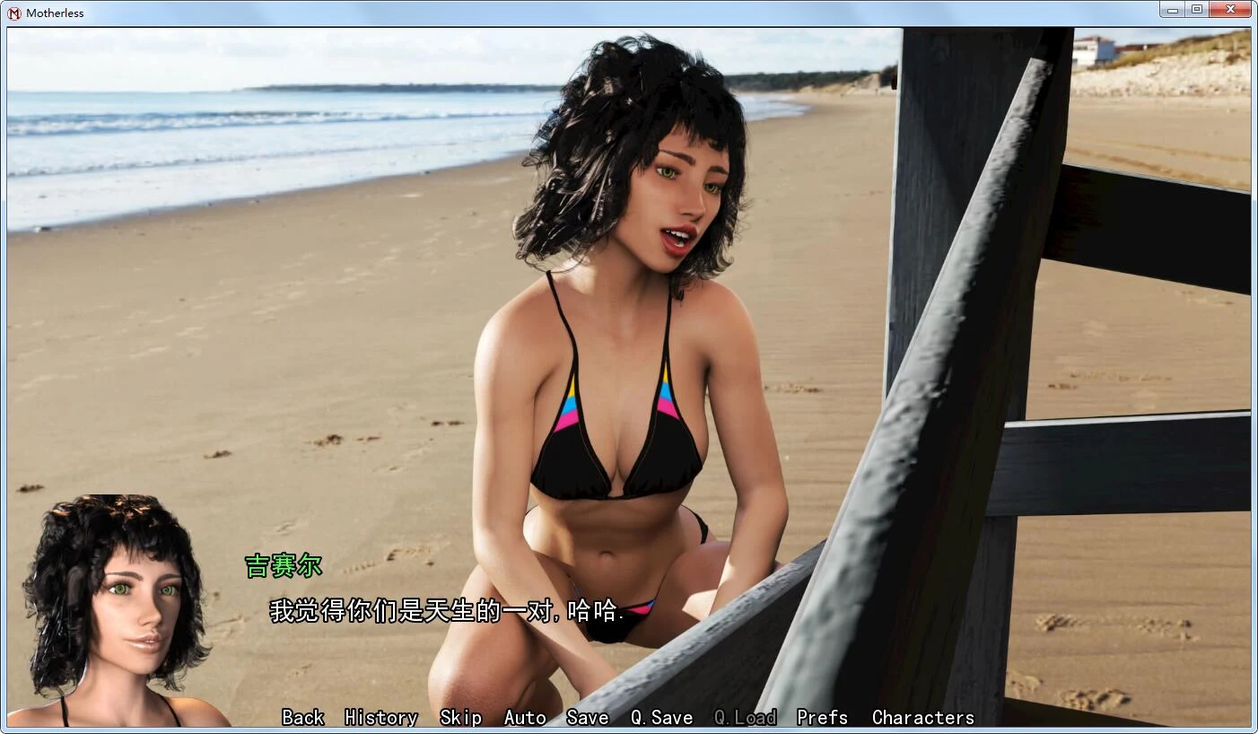 【欧美SLG/GG汉化/动态】 熟母 V2.01 精翻汉化版[PC+安卓]【新汉化/1.1GB】 畅玩游戏 预览第4张
