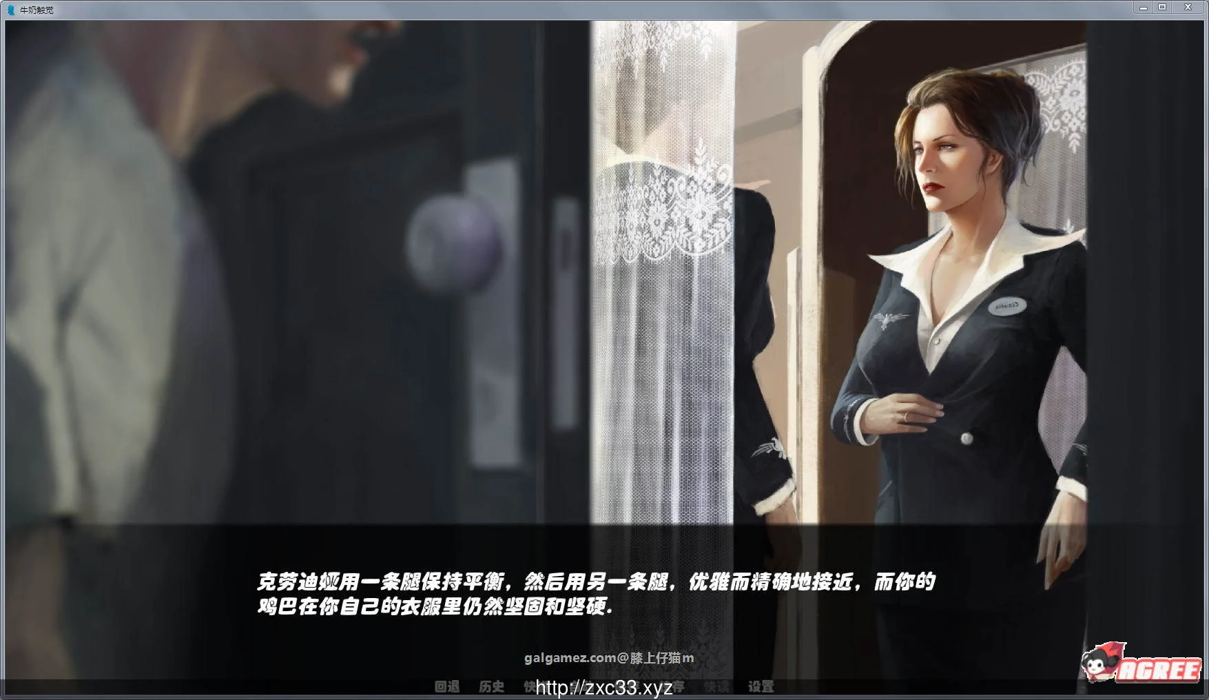 【欧美SLG/汉化/神作更新】白色小镇/牛奶触觉 汉化完结版【PC+安卓/2G】 畅玩游戏 预览第3张