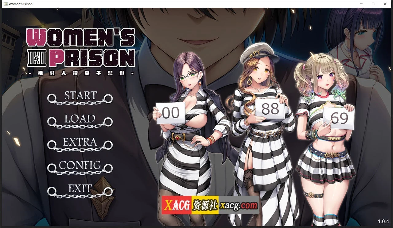 中文[管理女子监狱]SLG经营官方中文步兵Ver1.04新作全CV2.3G动态CG
