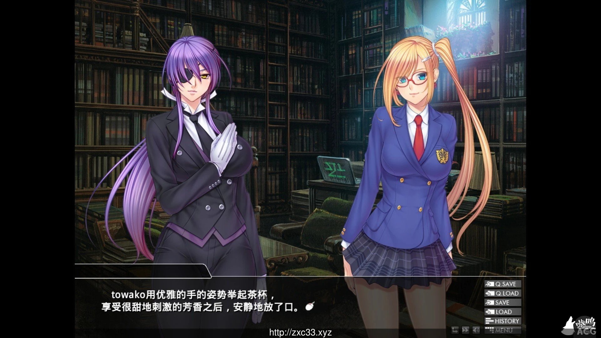 [阴阳骑士柳生鸢·蛇神の狂魔饲育] 完整汉化版 /1G
