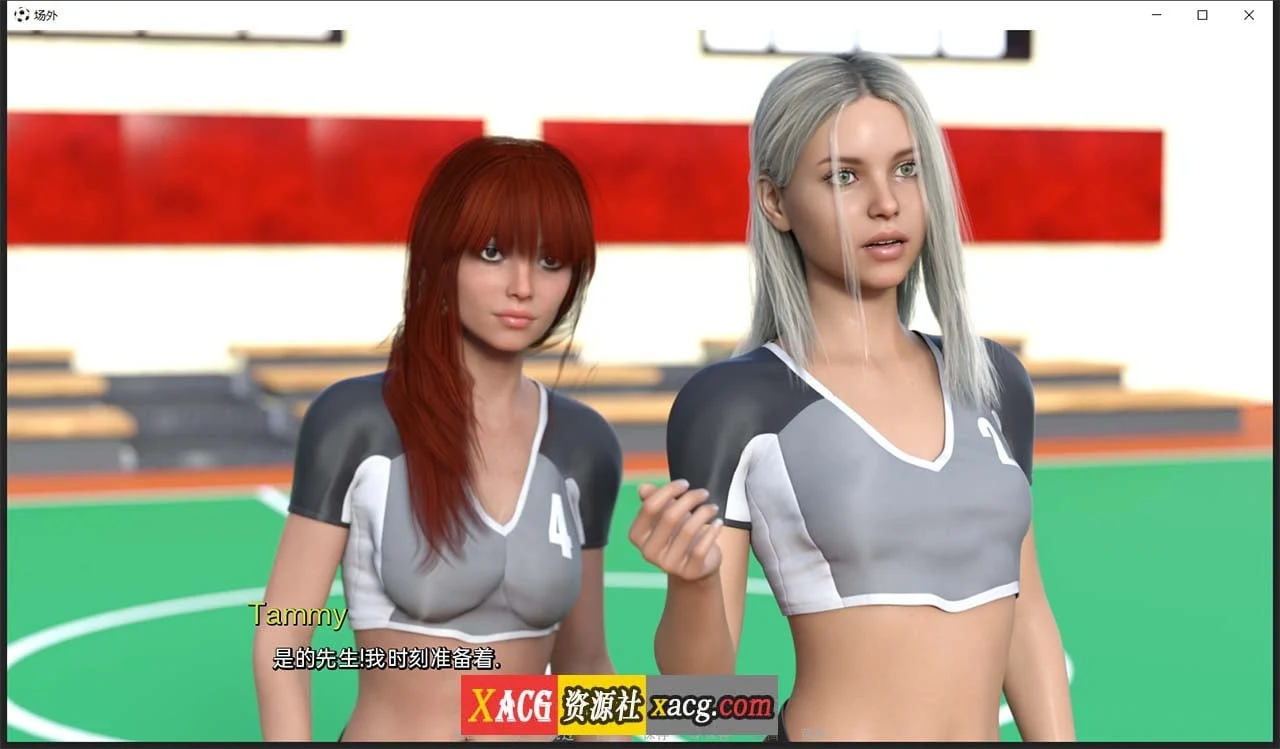 【欧美SLG/汉化/动态】场外 V0.3 汉化版【PC+安卓/1G】 畅玩游戏 预览第3张-XACG动漫资源社——中文ACG动漫游戏社区 【欧美SLG/汉化/动态】场外 V0.3 汉化版【PC+安卓/1G】 畅玩游戏 预览第3张