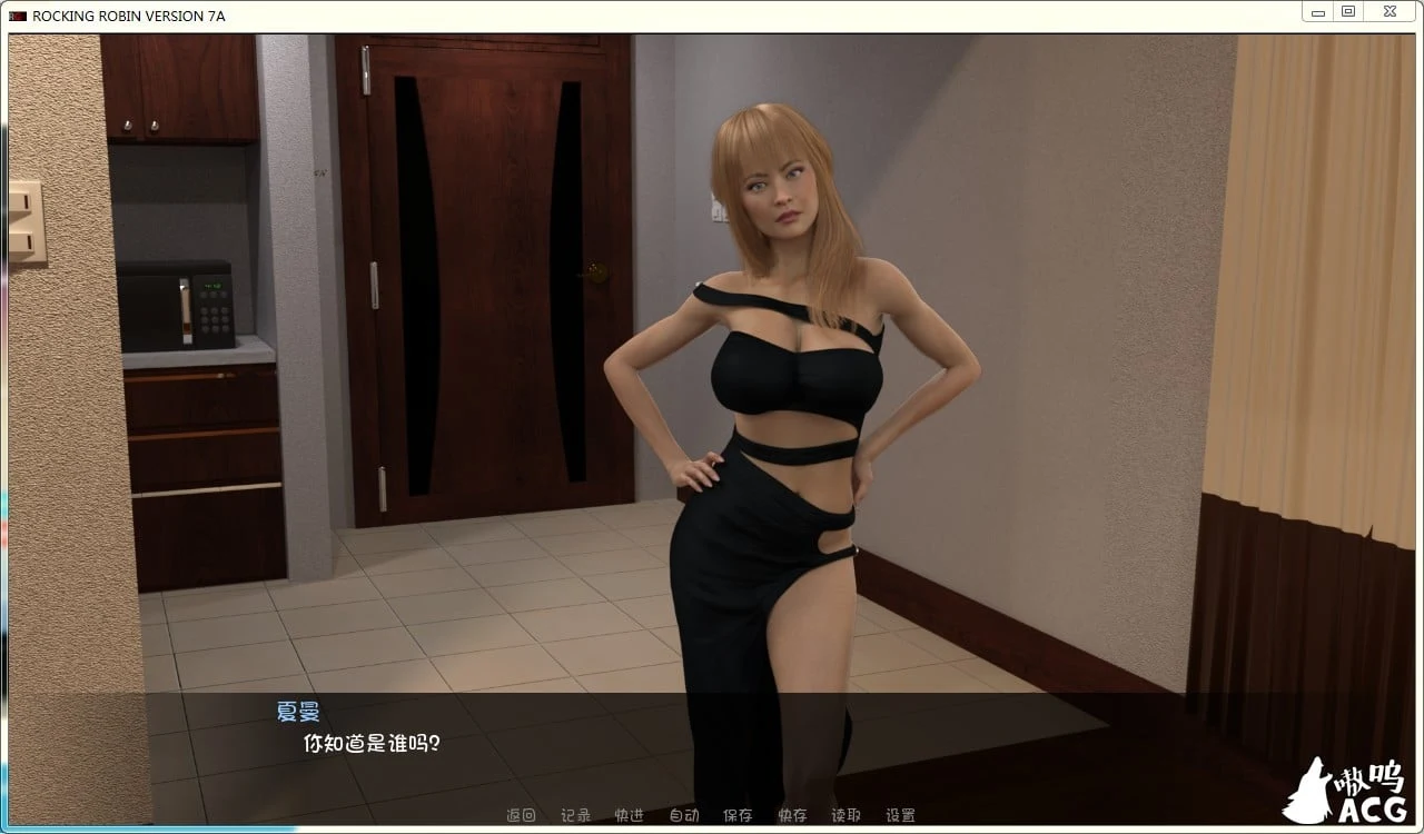 【欧美SLG/汉化/动态】Rocking Robin-摇滚的罗宾-V0.7a 汉化版+全CG【PC+安卓/5G】 畅玩游戏 预览第5张