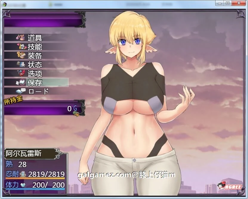 【大型RPG/汉化/全动态】淫魔战争!V1.0 精翻完整汉化版【新汉化/超社保H战斗/1.5G】 畅玩游戏 预览第5张-XACG动漫资源社——中文ACG动漫游戏社区 【大型RPG/汉化/全动态】淫魔战争!V1.0 精翻完整汉化版【新汉化/超社保H战斗/1.5G】 畅玩游戏 预览第5张