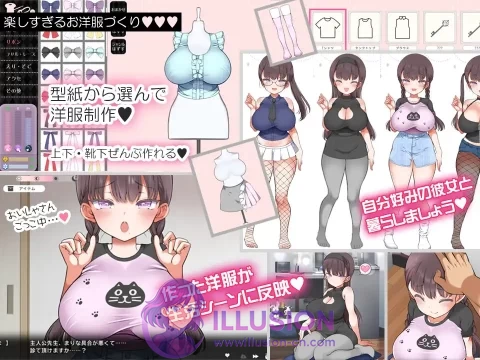神秘少女物语（AI汉化PC版）[SLG・动态・汉化] / 1.99G
