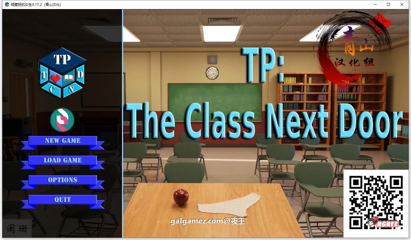 隔壁班级 V1.72 全14章 精修汉化版 [欧美SLG/动态/官中] /PC+安卓/2.2G