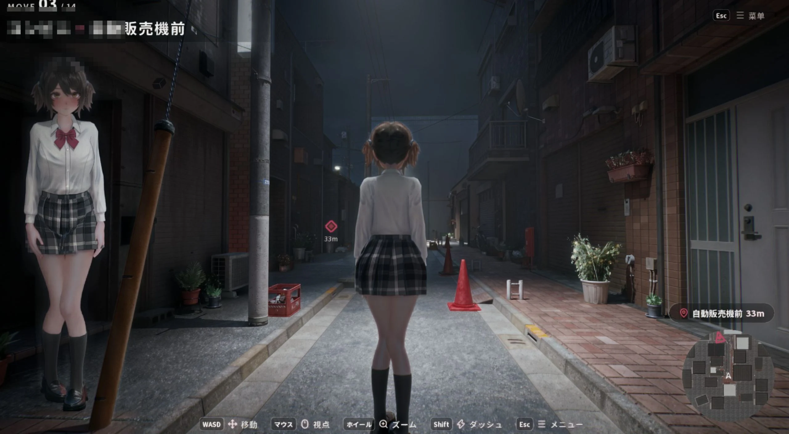 班上必有一个的平凡孩子，直到她深陷露出的沼泽 【6G/FM/百度】 【新作/3DJK露出动作SLG】