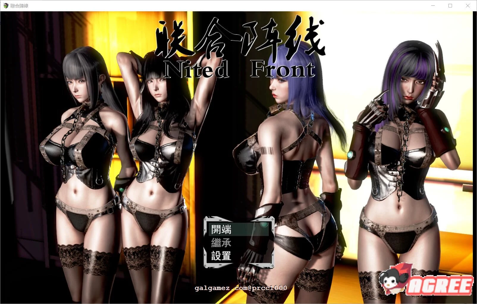 联合阵线 G60（中文步兵超级作弊版）[国产RPG/末世废土/官中] PC+安卓 3.9G 大作更新