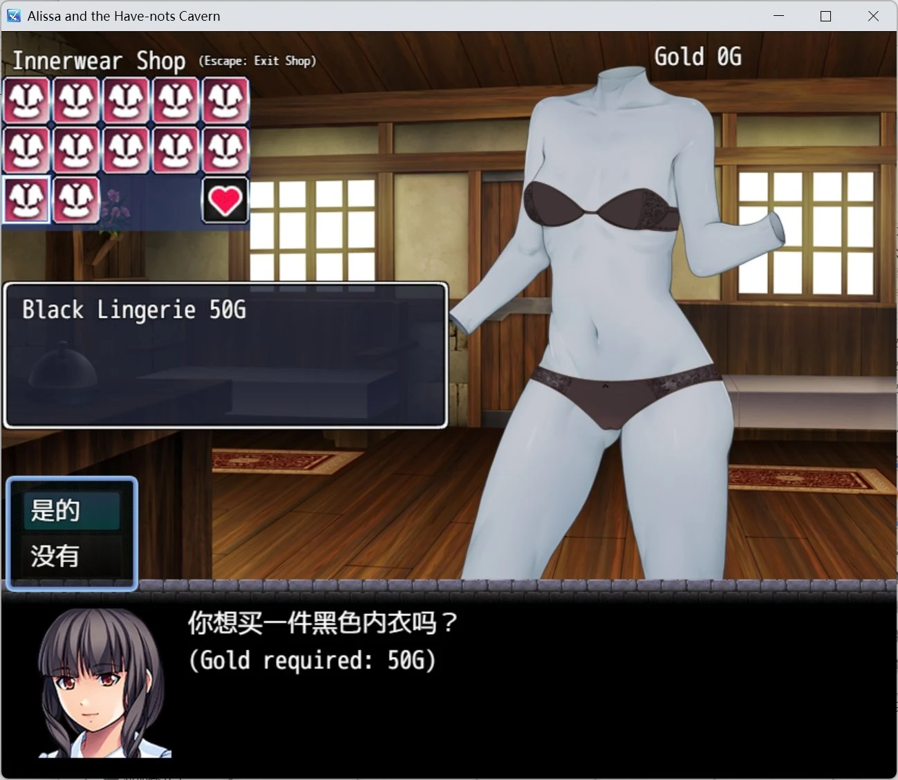 莎莉受难记Alissa and the Have-nots Cavern [PC+安卓/563m]（RPG/作弊/强烈推荐汉化）[v1.1] [v0.976]