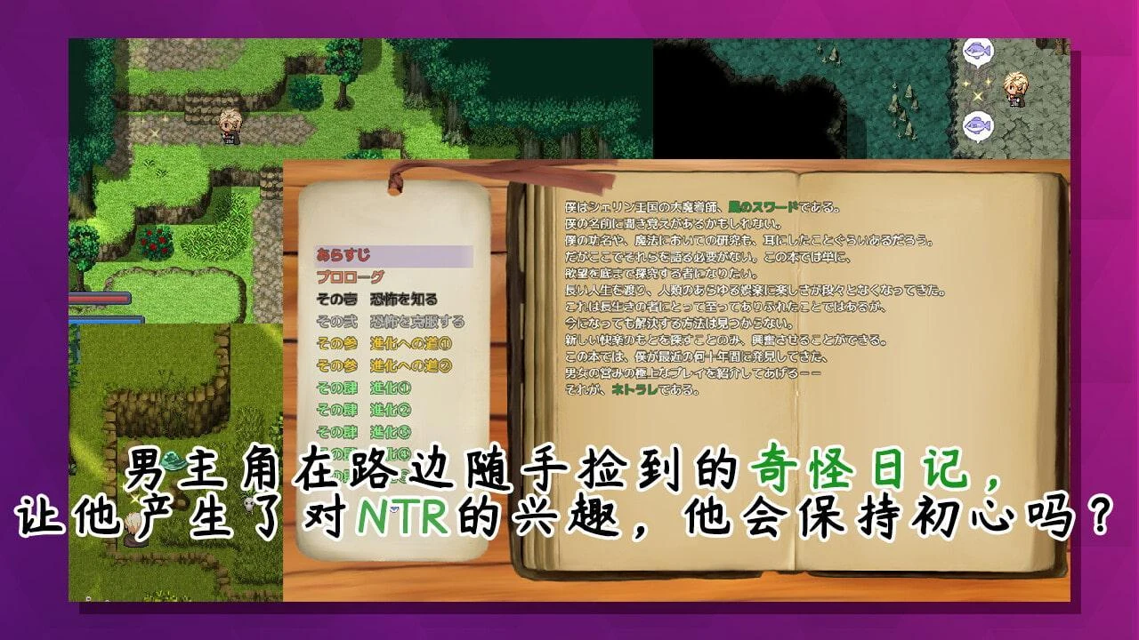 【日系RPG/中文】榨精恶魔酱的五日寸止游戏~Ver1.1 中文无码空白作弊版【4G/PC+安卓/8月更新】 畅玩游戏 预览第7张-XACG动漫资源社——中文ACG动漫游戏社区 【日系RPG/中文】榨精恶魔酱的五日寸止游戏~Ver1.1 中文无码空白作弊版【4G/PC+安卓/8月更新】 畅玩游戏 预览第7张