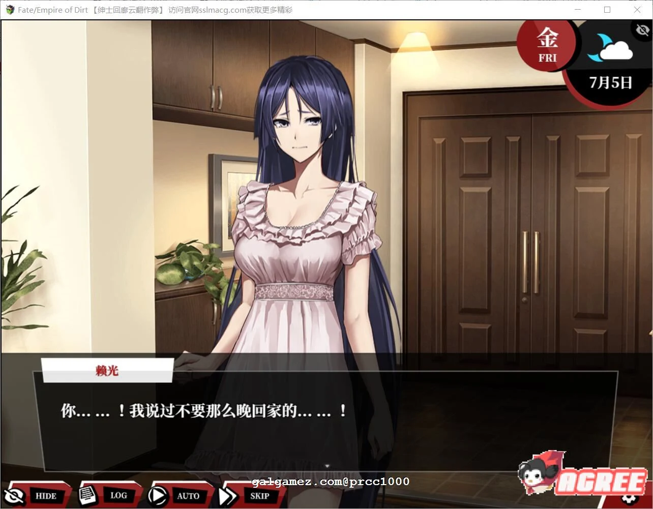 【超大作RPG/汉化/完结】Fate:尘埃帝国 完结作弊汉化版【新汉化/全CV/4G】 畅玩游戏 预览第12张-XACG动漫资源社——中文ACG动漫游戏社区 【超大作RPG/汉化/完结】Fate:尘埃帝国 完结作弊汉化版【新汉化/全CV/4G】 畅玩游戏 预览第12张