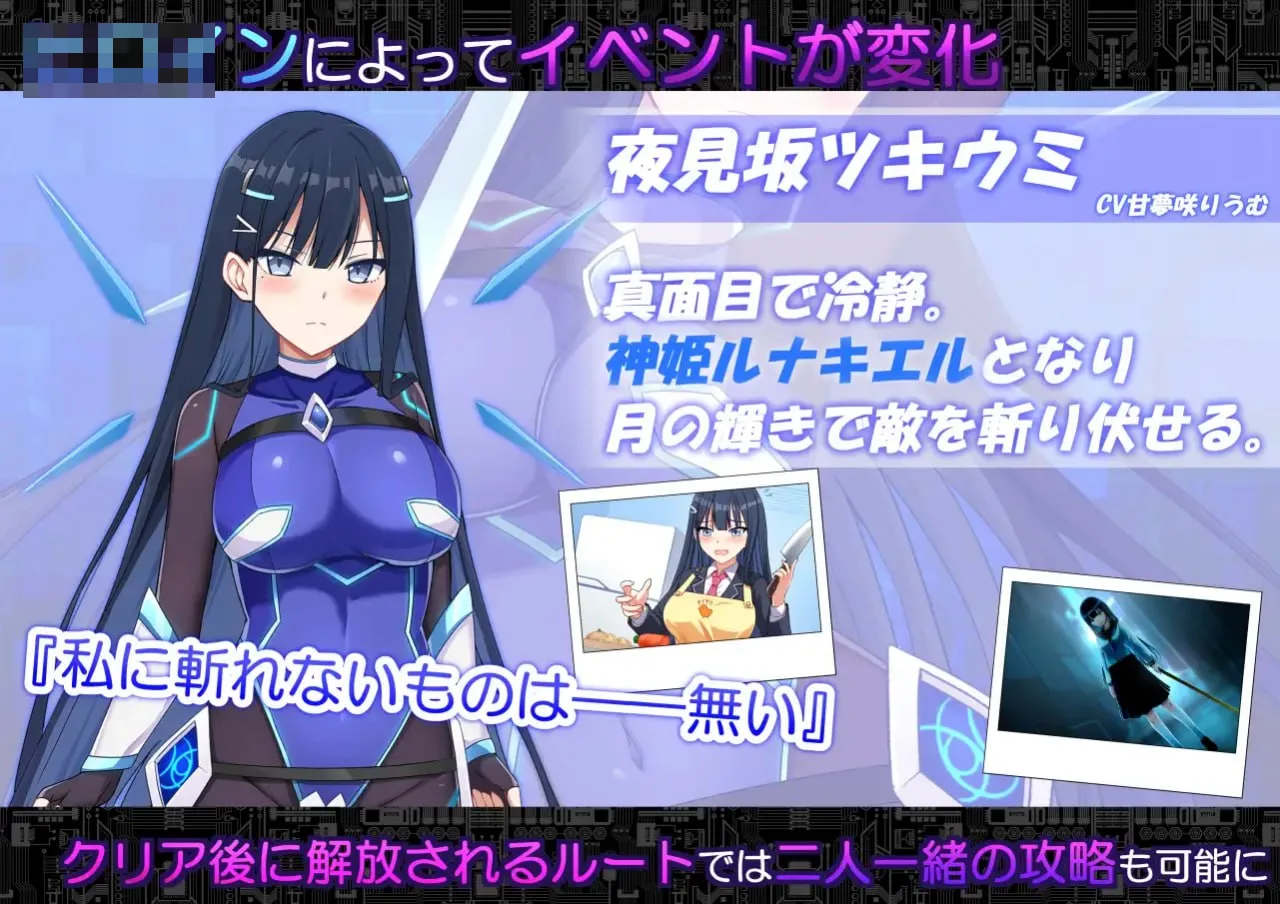PC-RPG游戏 更新/精品恶堕战斗HRPG/汉化 v2.0 [2G/FM/百度]