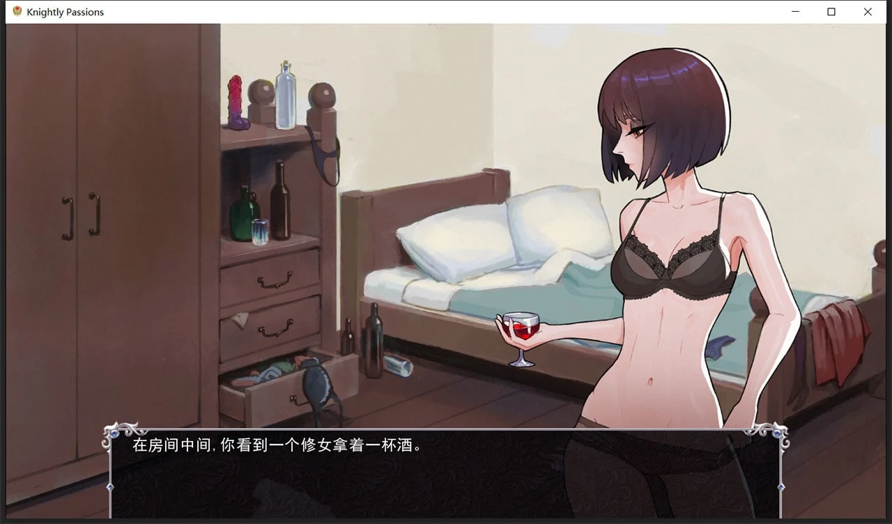 【2D卡牌战斗SLG/汉化/动态】猎魔人物语 V0.50b 精翻汉化作弊版【9月更新/PC+安卓/2G】 畅玩游戏 预览第7张