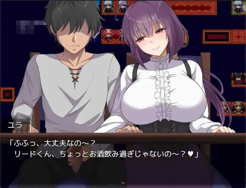 汉化 RPG 魅魔秩序～被敌人与同伴都不断榨取体液的冒险者～ PC+更新 [926m]