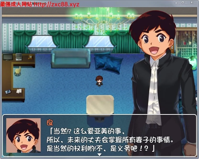 预览第5张