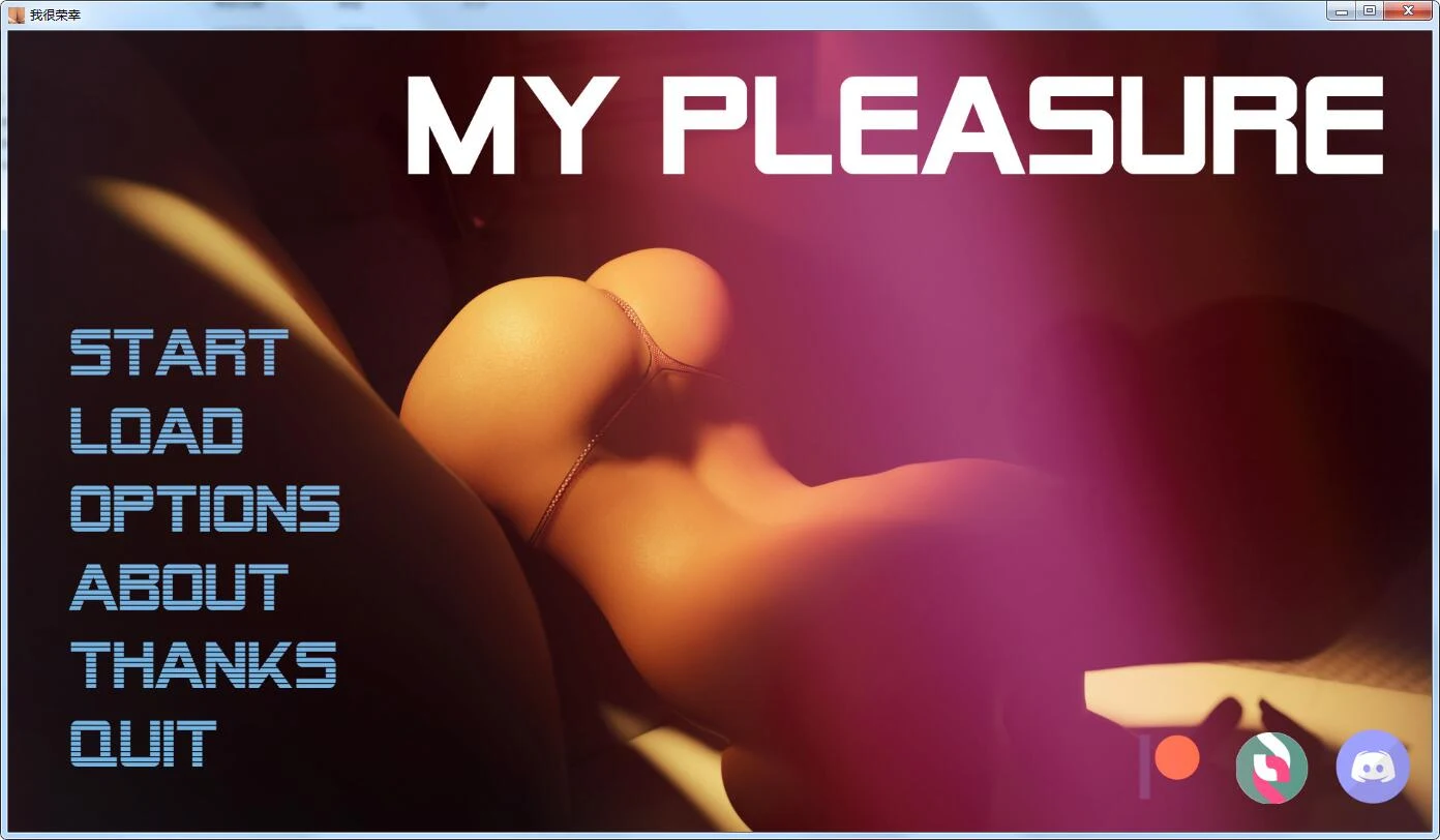 【欧美SLG/火鸟汉化/动态】我很荣幸 V0.80 精翻汉化版+CG【PC+安卓/3.8G/10月更新】 畅玩游戏 预览第1张-XACG动漫资源社——中文ACG动漫游戏社区 【欧美SLG/火鸟汉化/动态】我很荣幸 V0.80 精翻汉化版+CG【PC+安卓/3.8G/10月更新】 畅玩游戏 预览第1张