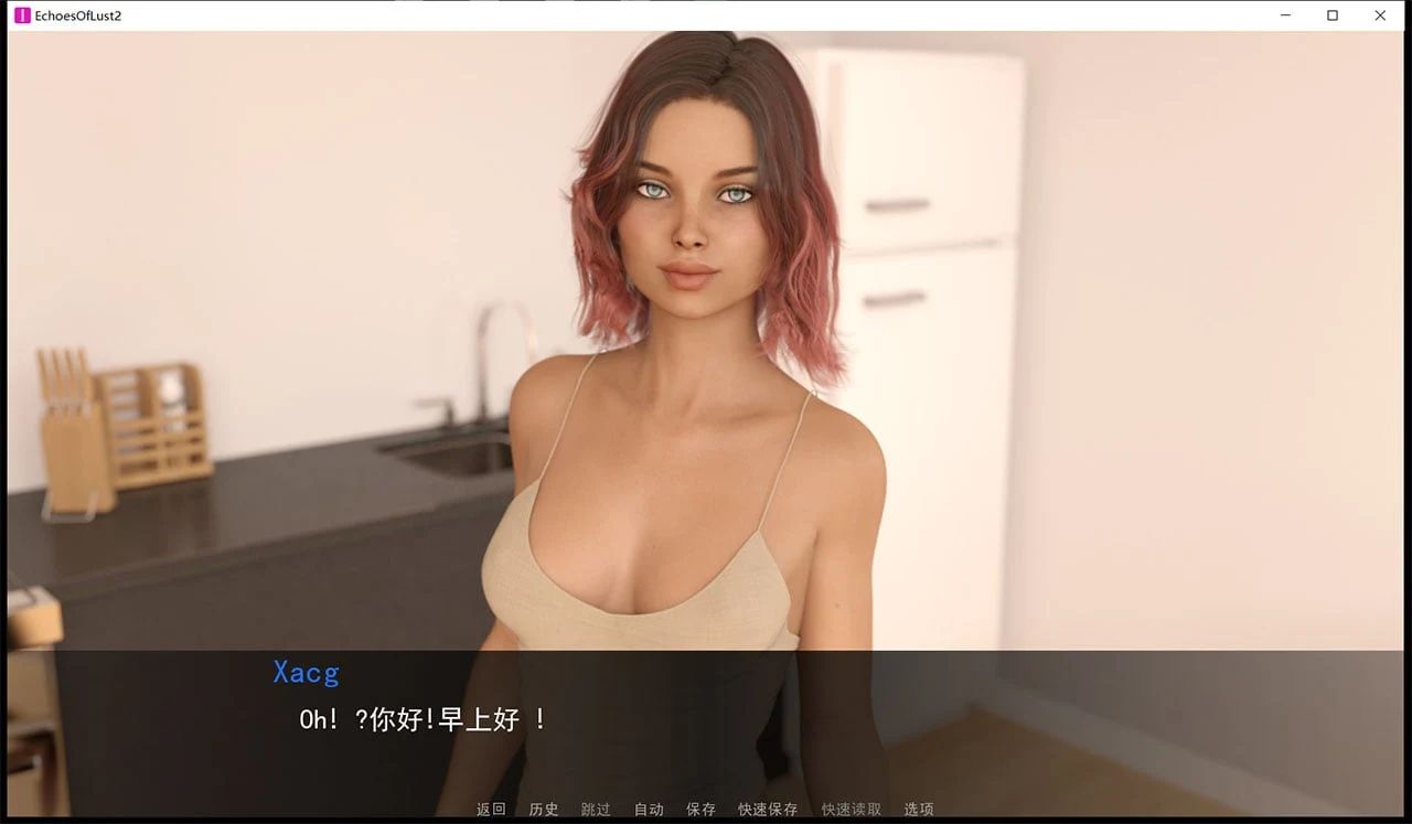 【4月16日限免】【SLG神作/汉化/动态】欲望回声 第二季V4+精翻汉化版【更新/PC+安卓/8G】 畅玩游戏 预览第16张-XACG动漫资源社——中文ACG动漫游戏社区 【4月16日限免】【SLG神作/汉化/动态】欲望回声 第二季V4+精翻汉化版【更新/PC+安卓/8G】 畅玩游戏 预览第16张